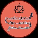 eessa_ku | Unsorted