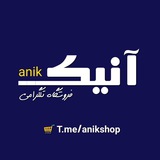 anikshop | Unsorted