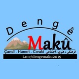 dengemaku2019 | Unsorted