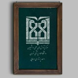 fnm_ssrc | Unsorted