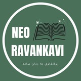 neoravankavi | Неотсортированное