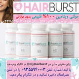 hairburst | Unsorted