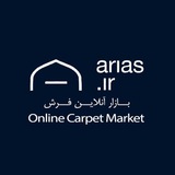 arias_carpet | Unsorted