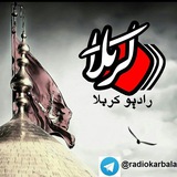 radiokarbala | Unsorted