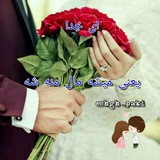 eshgh_paki | Unsorted