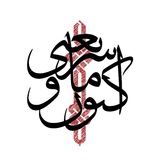 shariati40 | Unsorted