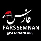 semnanfars | Unsorted
