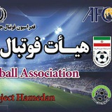 hamedan_football_association | Unsorted