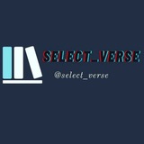 select_verse | Unsorted