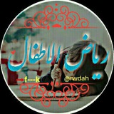 rwdah | Unsorted