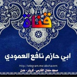 abohazem | Unsorted