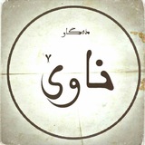 naw_village | Unsorted