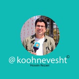 koohnevesht | Unsorted