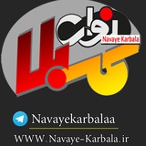 navayekarbalaa | Unsorted