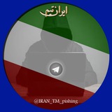 iran_tm_pishing | Unsorted