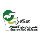 cafeagaahi | Неотсортированное