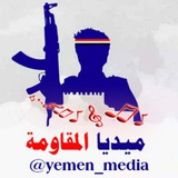 yemen_media | Unsorted