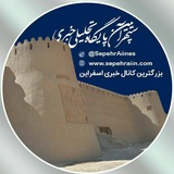sepehraiines | Unsorted