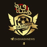 ⚽️Dashagh News⚽️