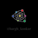 bargh_konkur | Unsorted