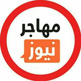 mohajer_news | Unsorted