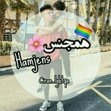 iran_lgbtqa | Unsorted