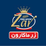 zarmacaron | Unsorted