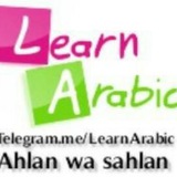 Learn Arabic