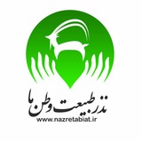nazretabiat | Unsorted