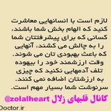 zolalheart | Unsorted