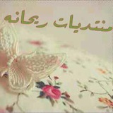 ryhanaalalamia | Unsorted