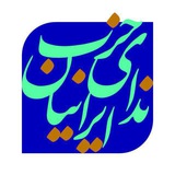 nedafori | Unsorted
