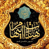 heyat_ome_abiha | Неотсортированное