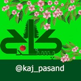 kaj_pasand | Unsorted