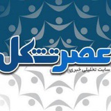asretashakol | Unsorted