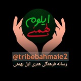 tribebahmaie2 | Unsorted