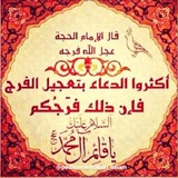 pedaremehraban_salam | Unsorted