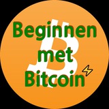 beginnenmetbitcoin | Cryptocurrency