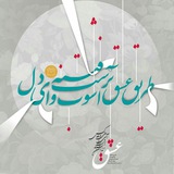 channelhafezfans | Unsorted
