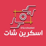 scrshottel | Unsorted