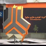 samankhodro | Unsorted