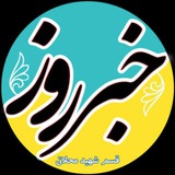 akhbarmantaghe | Unsorted