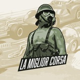 migliorcorsa | Unsorted