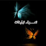 taareefe | Unsorted