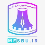 mesbu1 | Неотсортированное