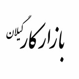 bazarekar | Unsorted
