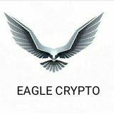 Eagle (crypto) ARZDIGIRAN