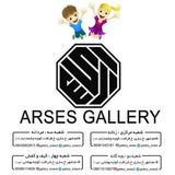 gallery_arses2 | Unsorted