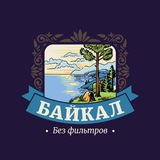 baikalnofilters | Unsorted