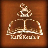 dl_ketab | Unsorted
